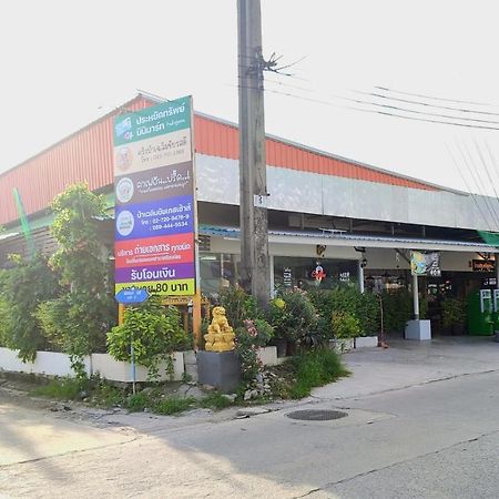 Pa Chalermchai Guesthouse Bangkok Exterior photo