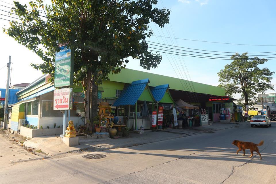 Pa Chalermchai Guesthouse Bangkok Exterior photo